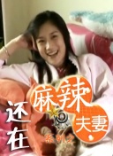 精品欧美在线观看