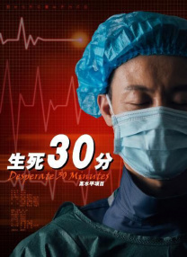漂亮邻居疯狂做爰电影